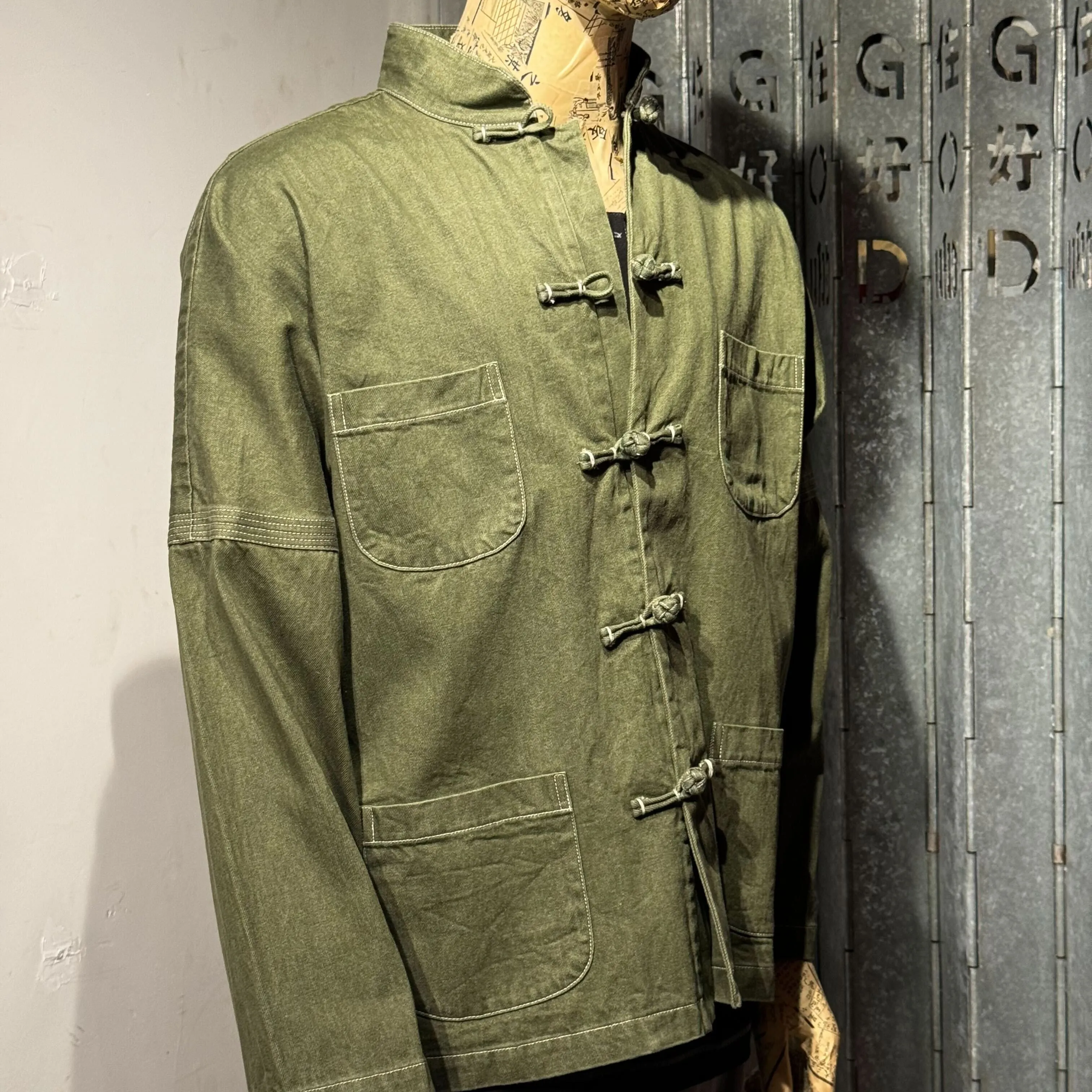 Denim Knot Button Jacket with 4 Pockets, Army Green